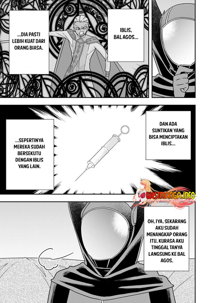 Jitsu wa Ore, Saikyou deshita?