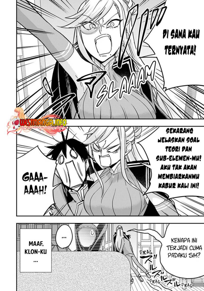 Jitsu wa Ore, Saikyou deshita?