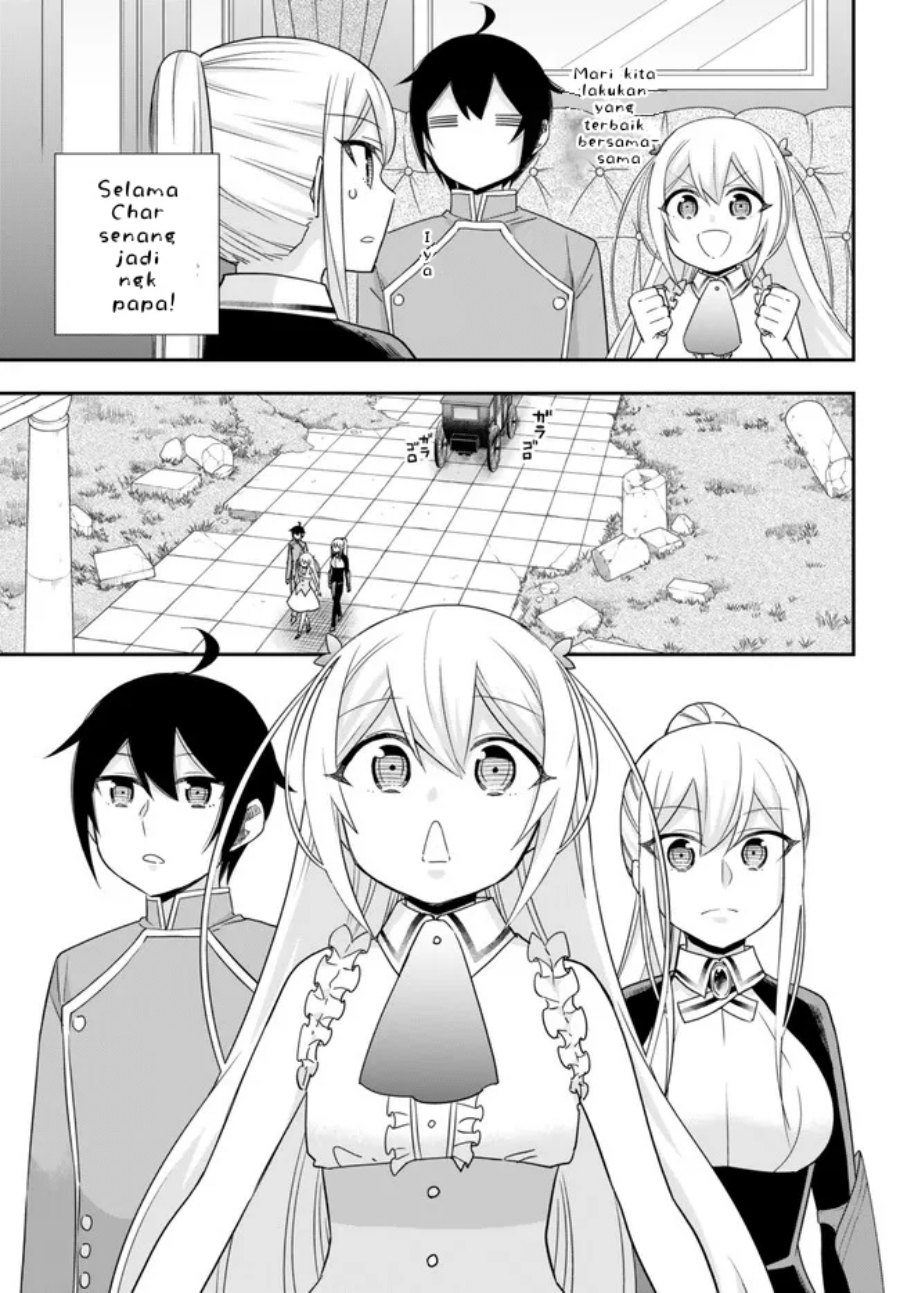 Jitsu wa Ore, Saikyou deshita?