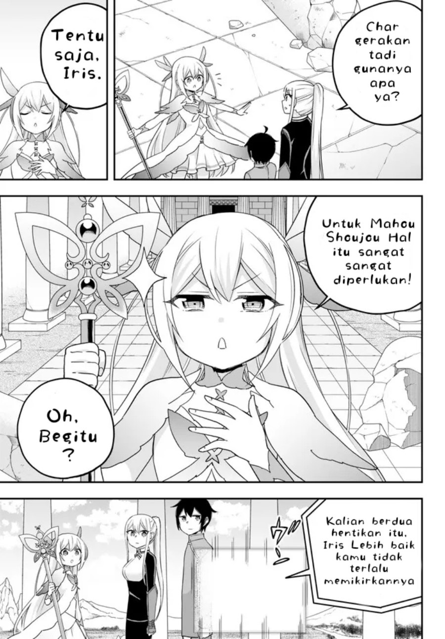 Jitsu wa Ore, Saikyou deshita?