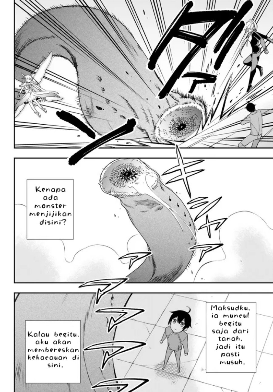 Jitsu wa Ore, Saikyou deshita?
