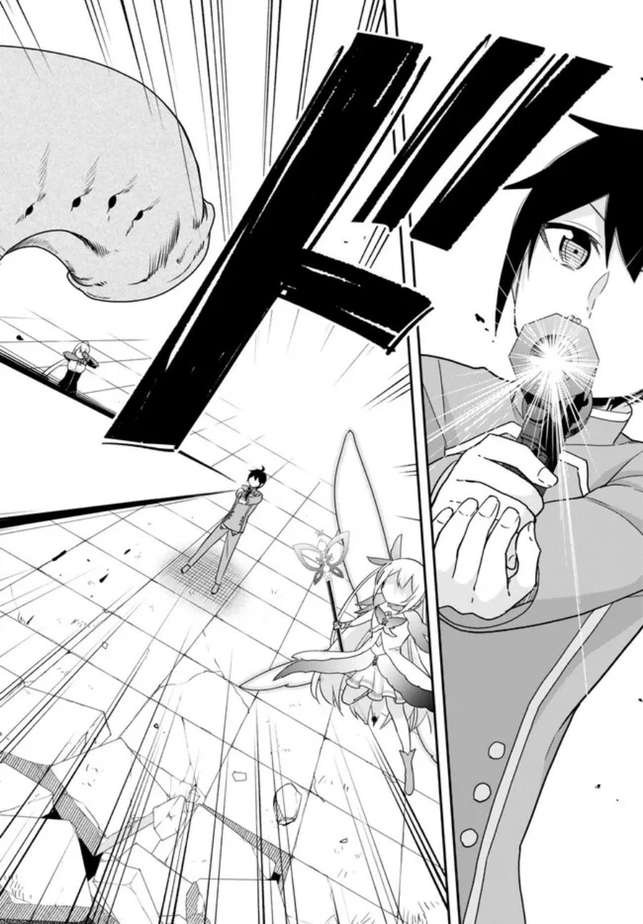 Jitsu wa Ore, Saikyou deshita?