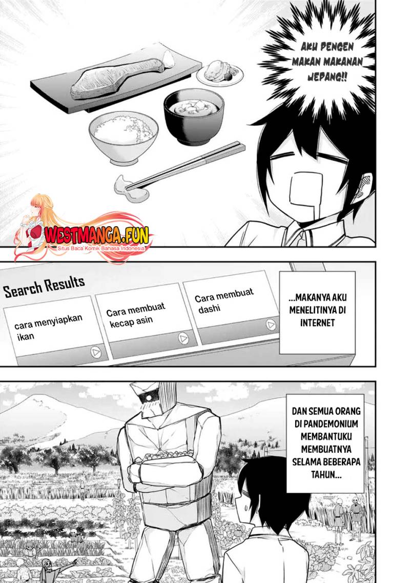 Jitsu wa Ore, Saikyou deshita?