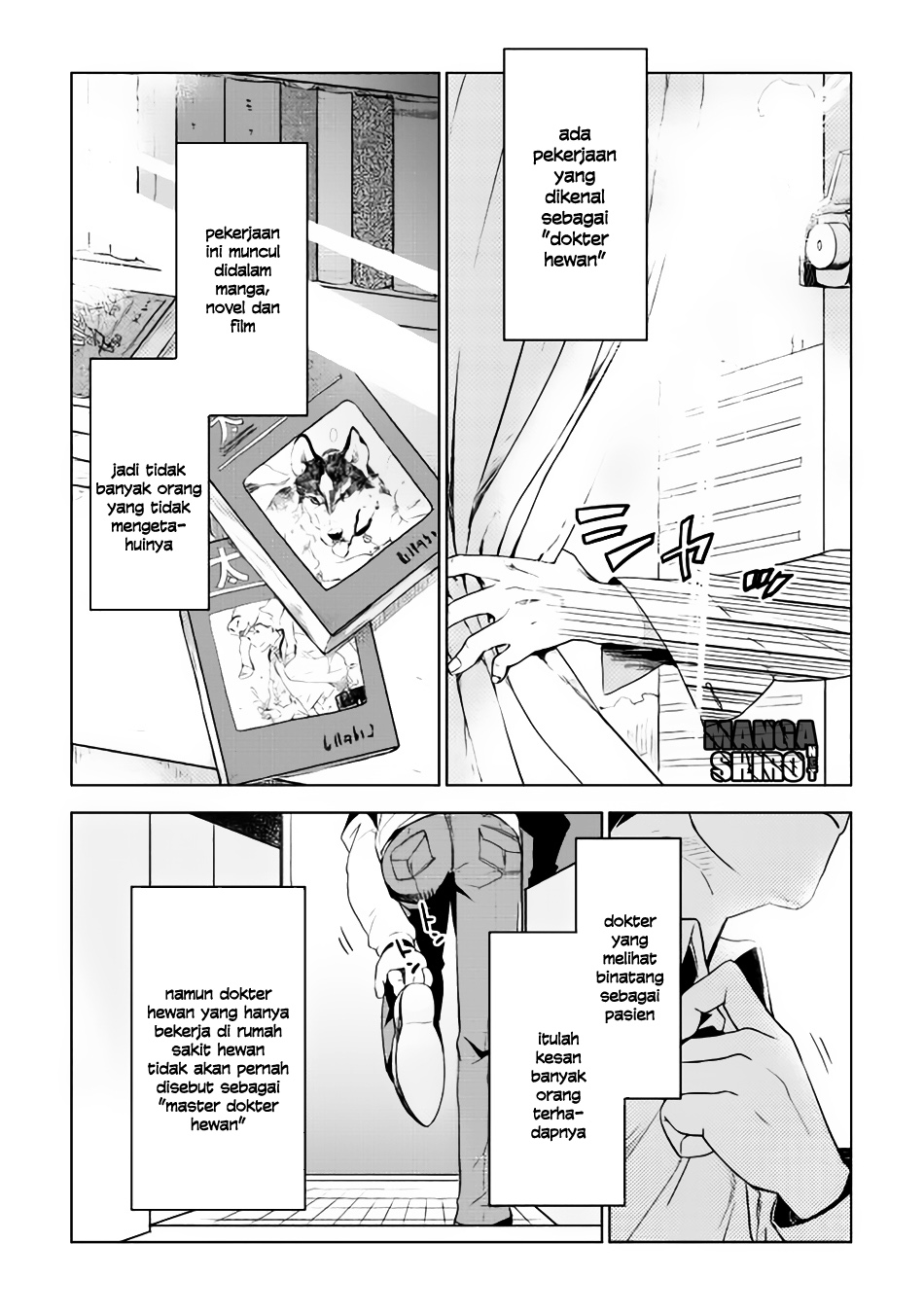 Jui-san no Oshigoto in Isekai