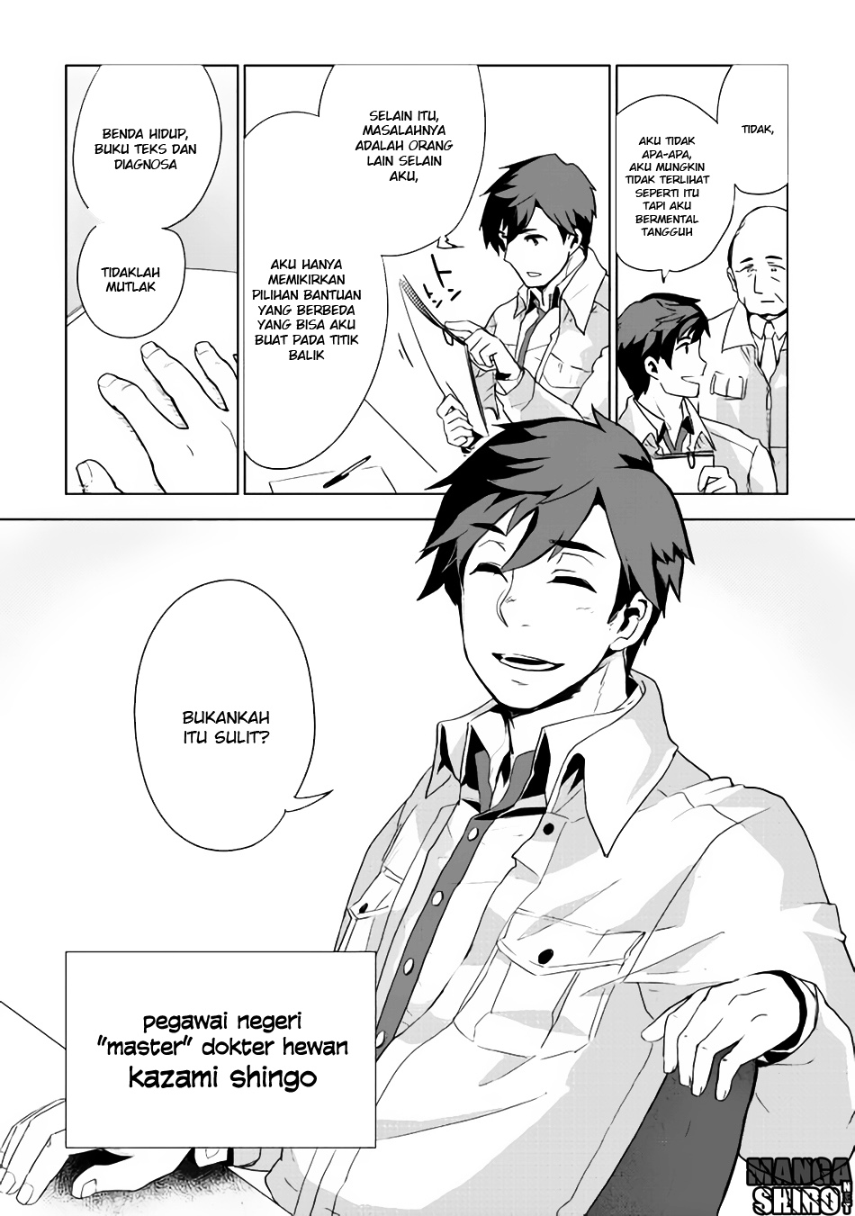 Jui-san no Oshigoto in Isekai