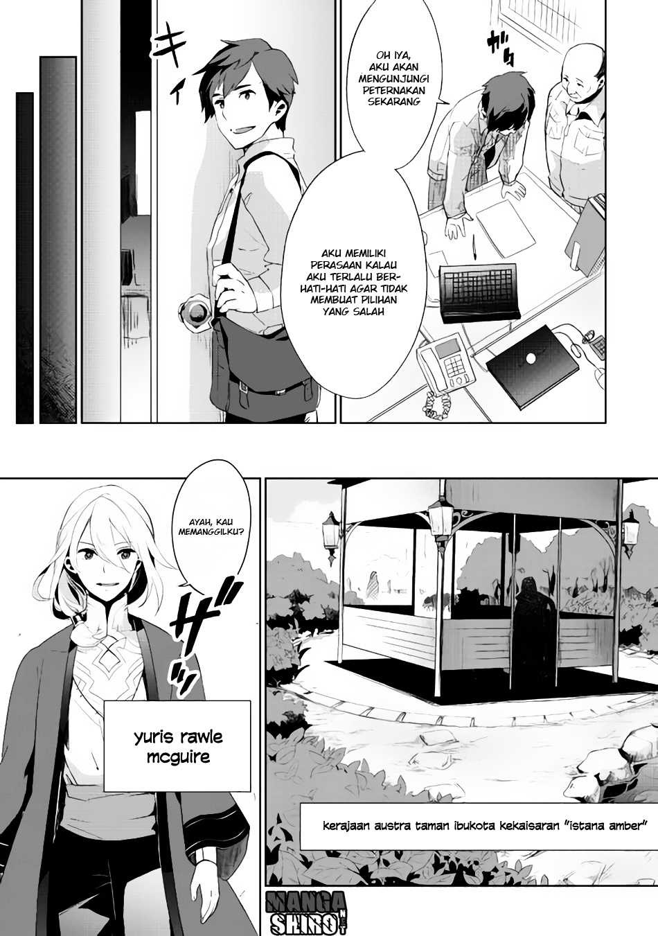 Jui-san no Oshigoto in Isekai