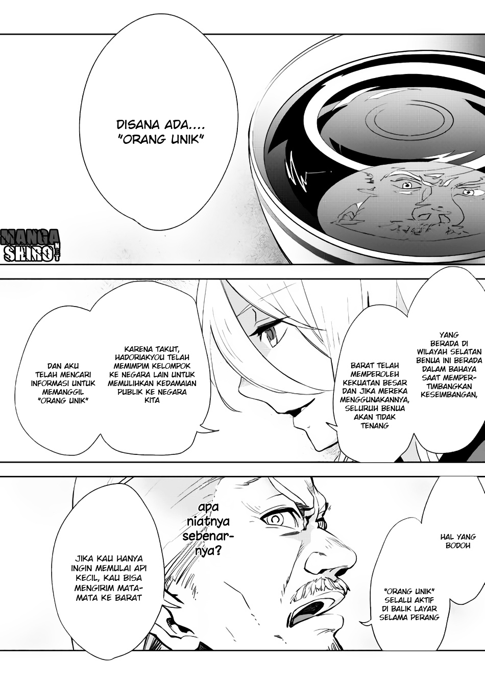 Jui-san no Oshigoto in Isekai