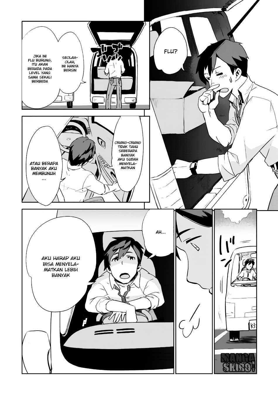 Jui-san no Oshigoto in Isekai