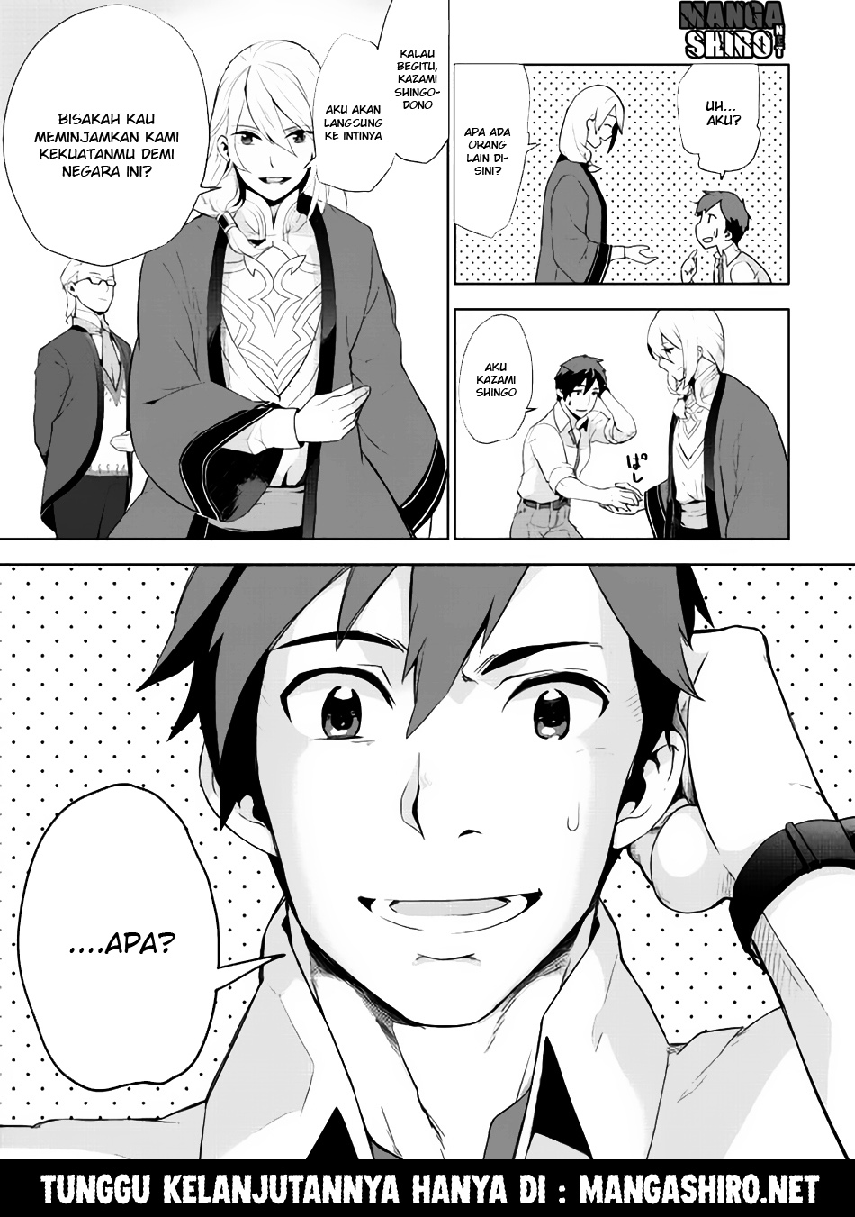 Jui-san no Oshigoto in Isekai