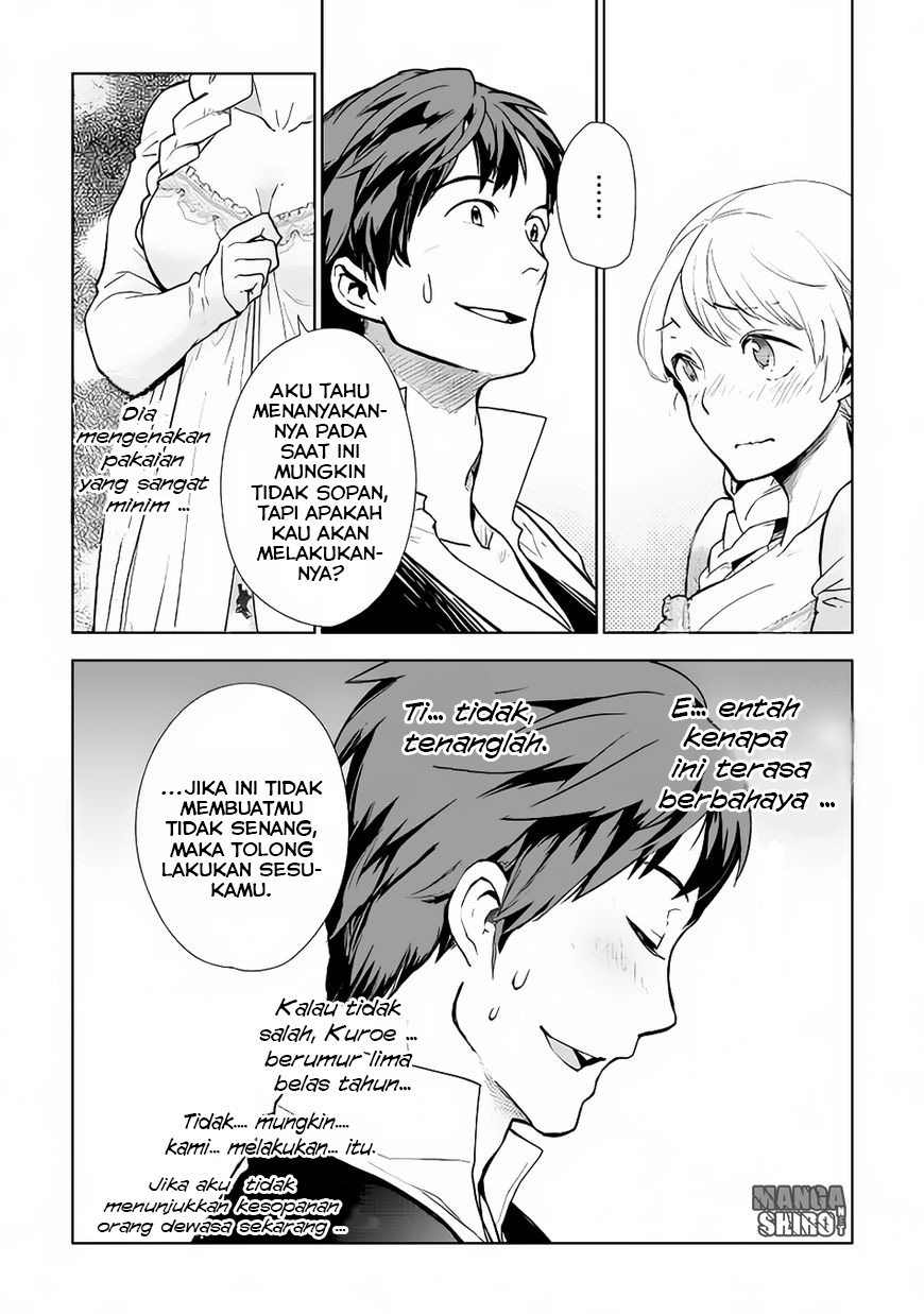 Jui-san no Oshigoto in Isekai