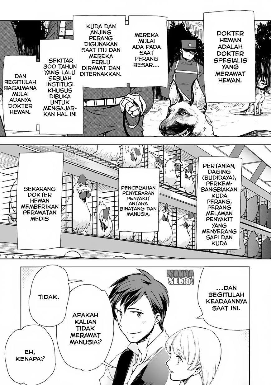 Jui-san no Oshigoto in Isekai