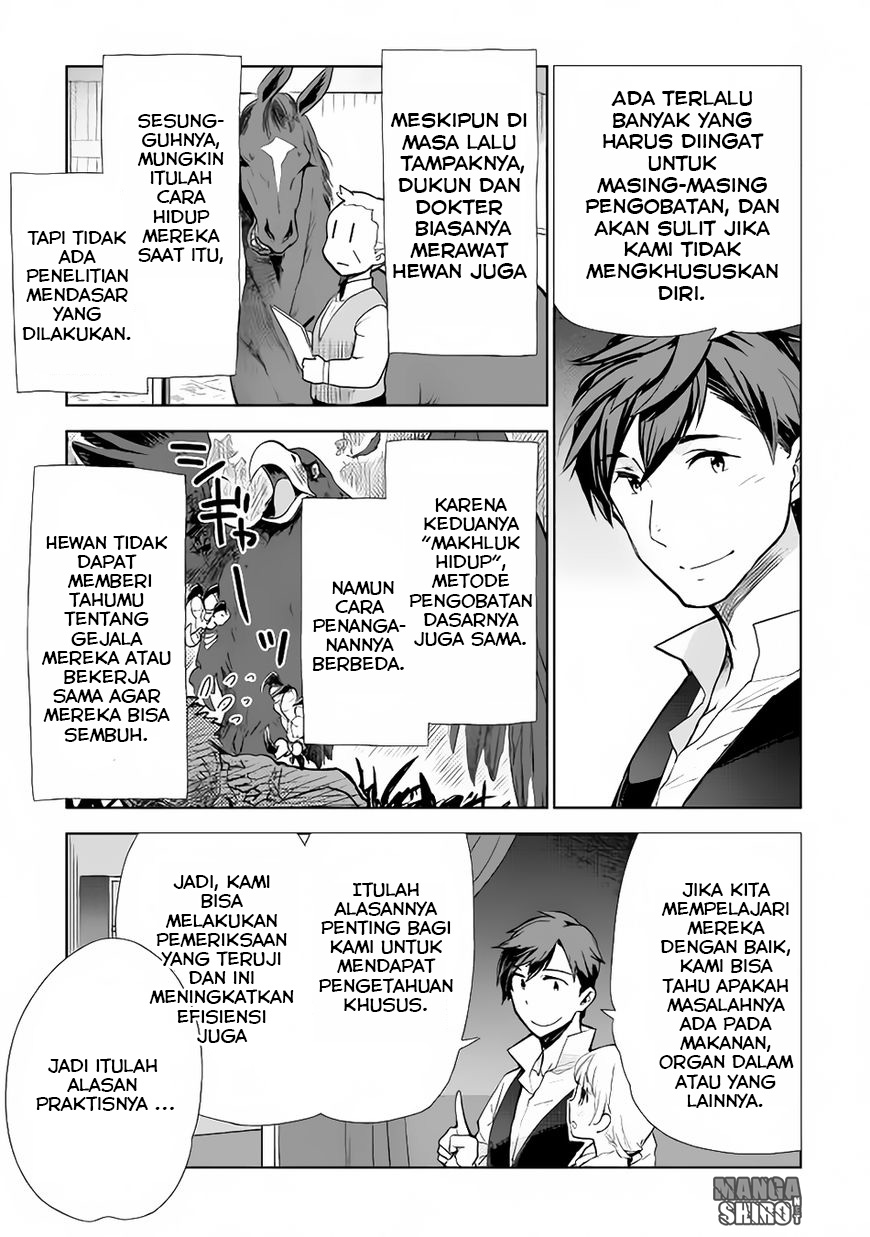 Jui-san no Oshigoto in Isekai