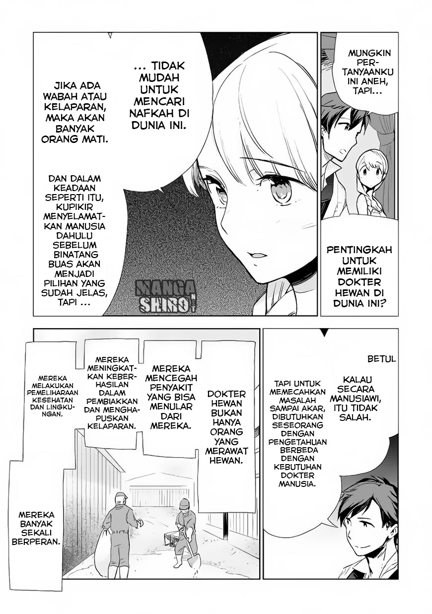 Jui-san no Oshigoto in Isekai