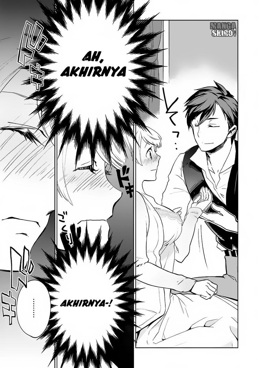 Jui-san no Oshigoto in Isekai