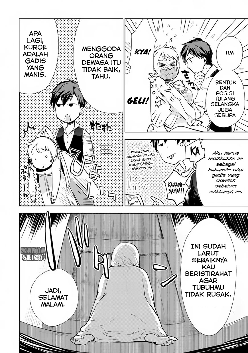 Jui-san no Oshigoto in Isekai