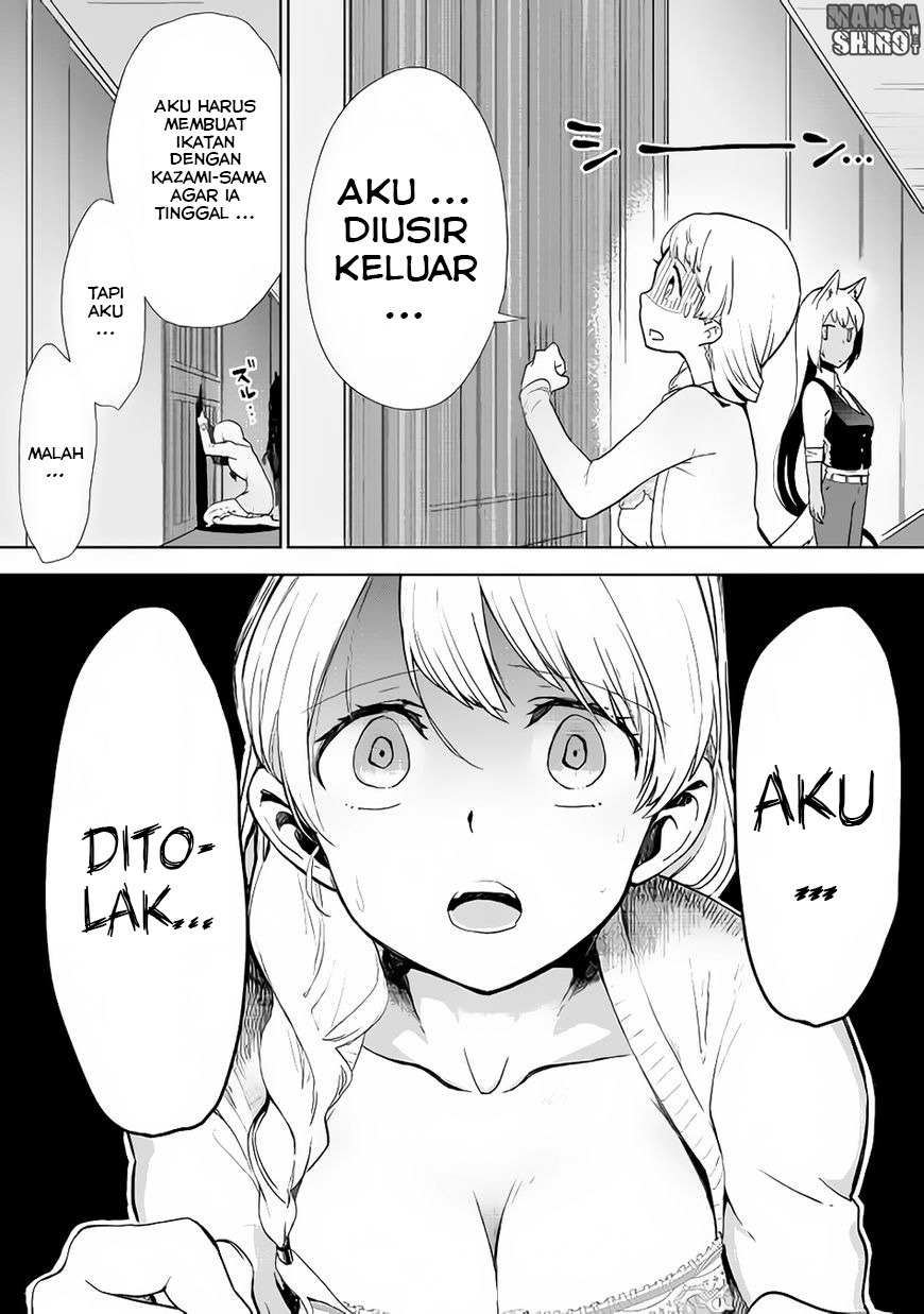 Jui-san no Oshigoto in Isekai