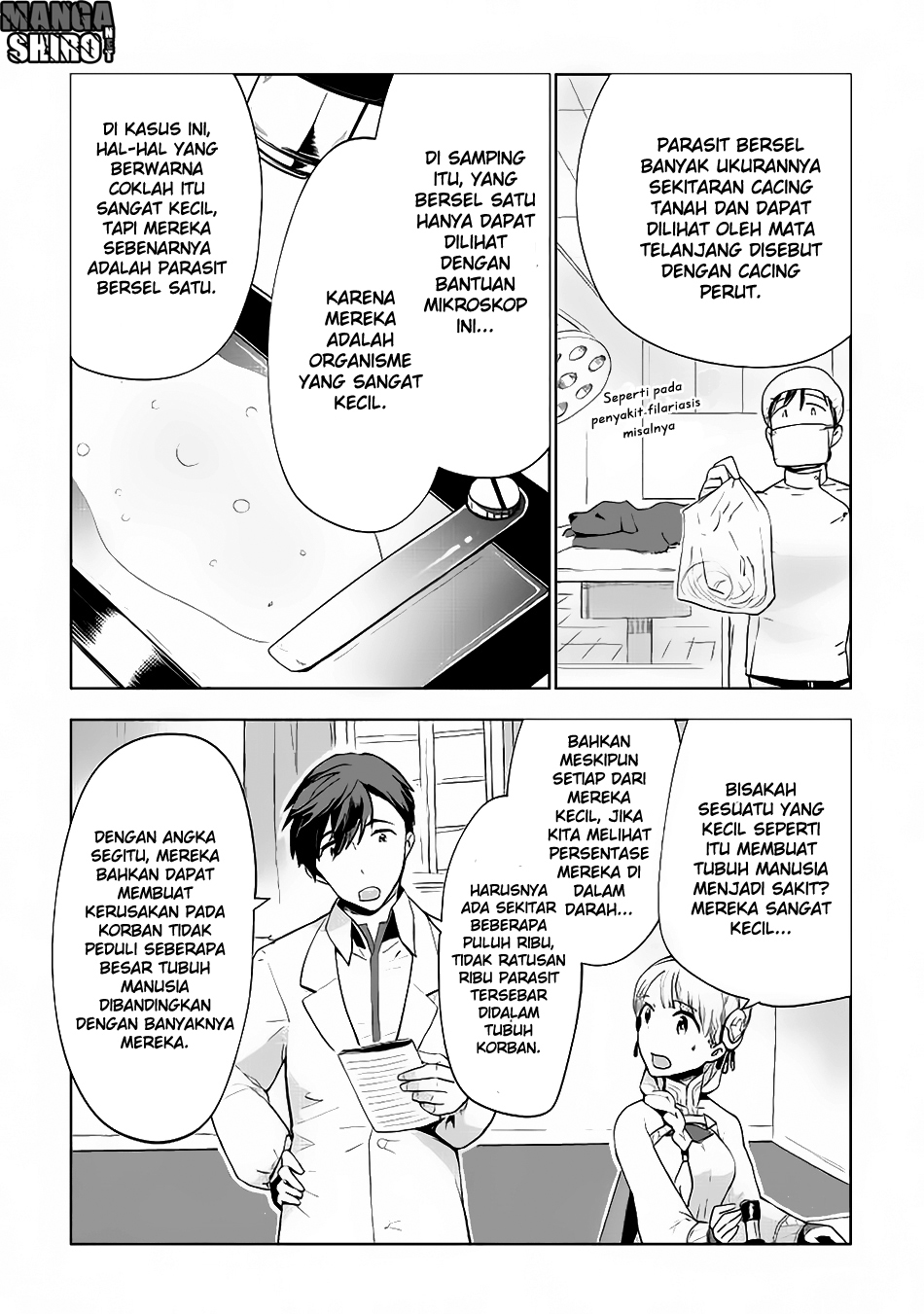 Jui-san no Oshigoto in Isekai