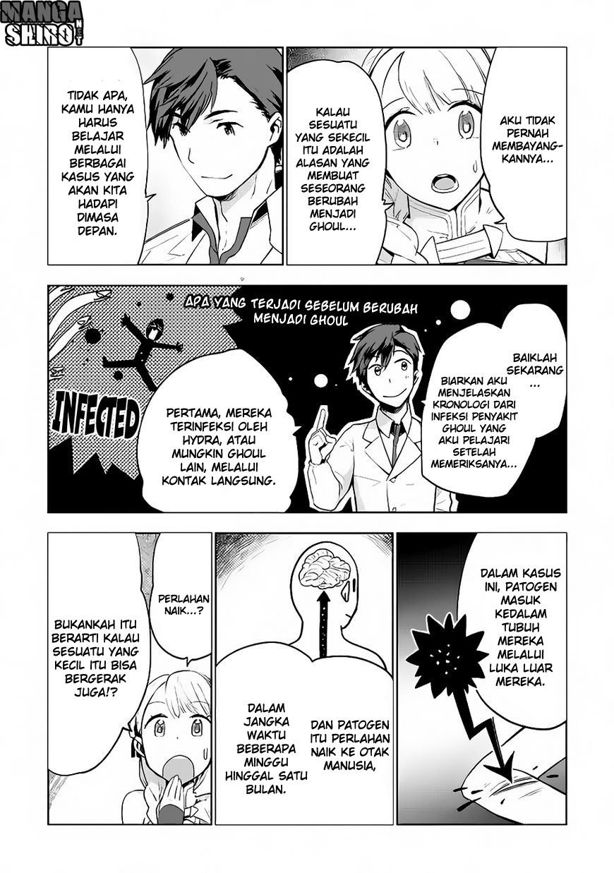 Jui-san no Oshigoto in Isekai