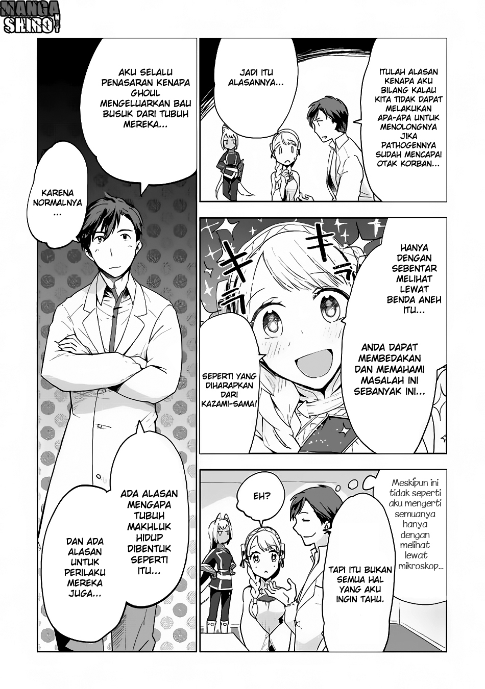 Jui-san no Oshigoto in Isekai