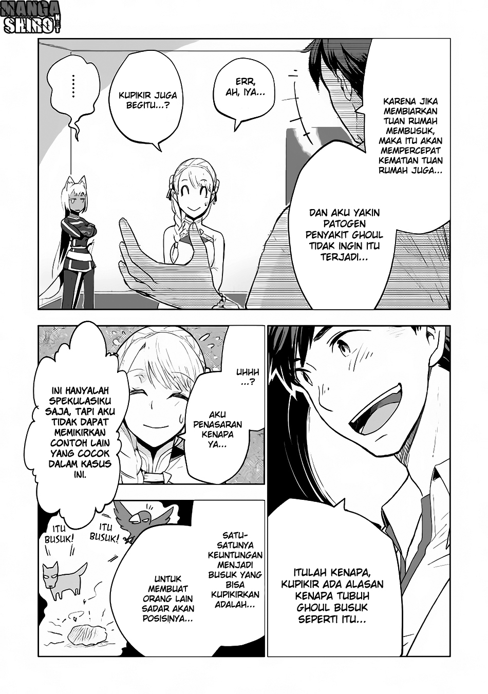 Jui-san no Oshigoto in Isekai