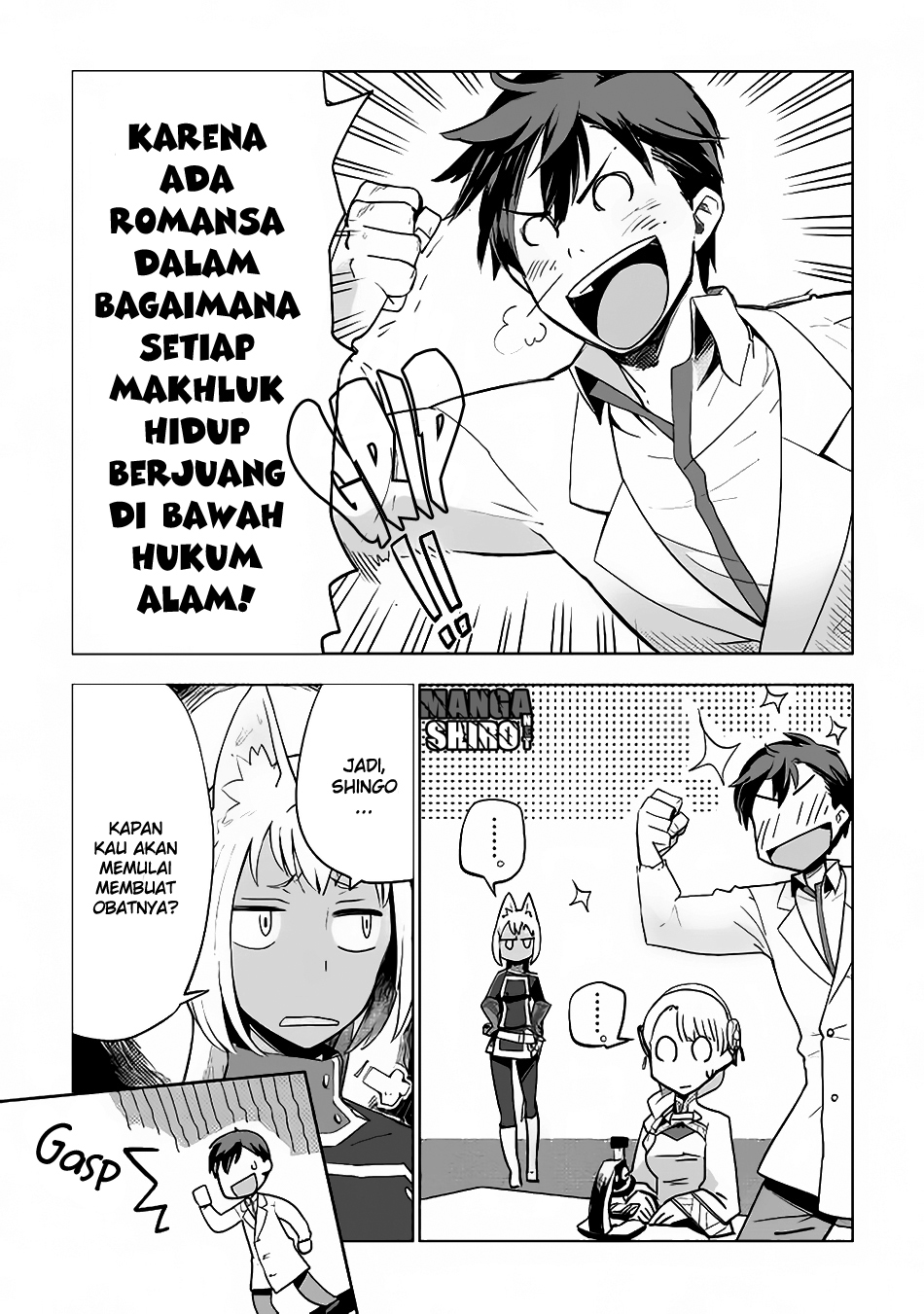 Jui-san no Oshigoto in Isekai
