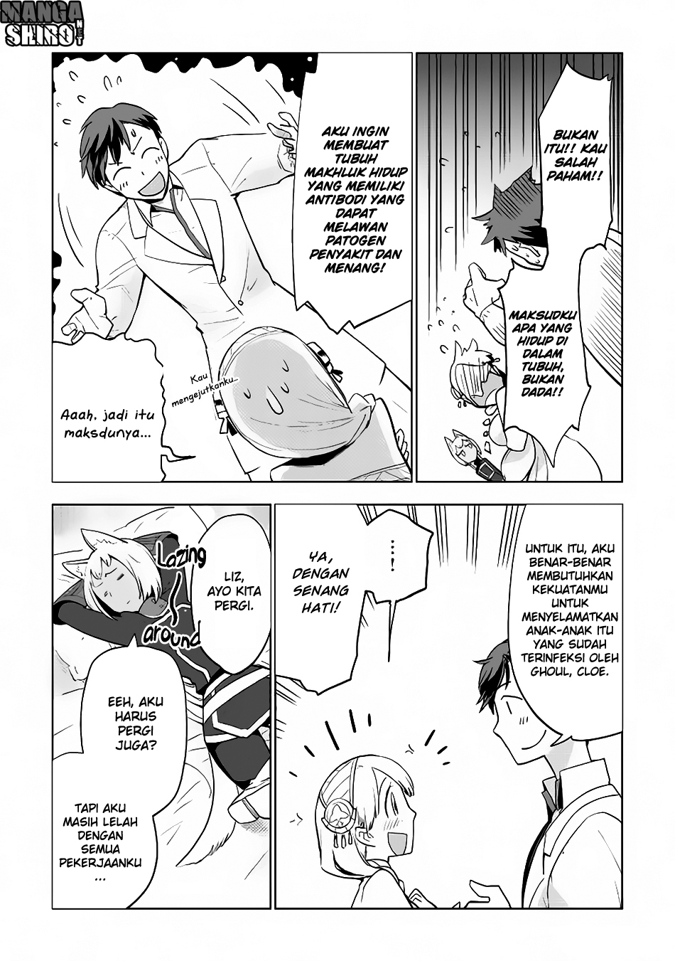 Jui-san no Oshigoto in Isekai