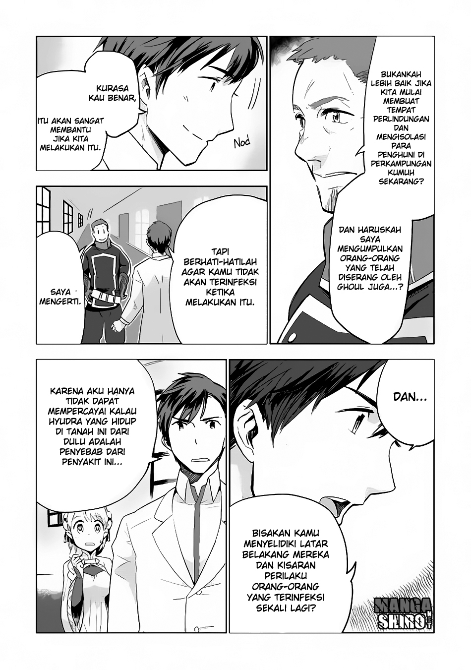 Jui-san no Oshigoto in Isekai