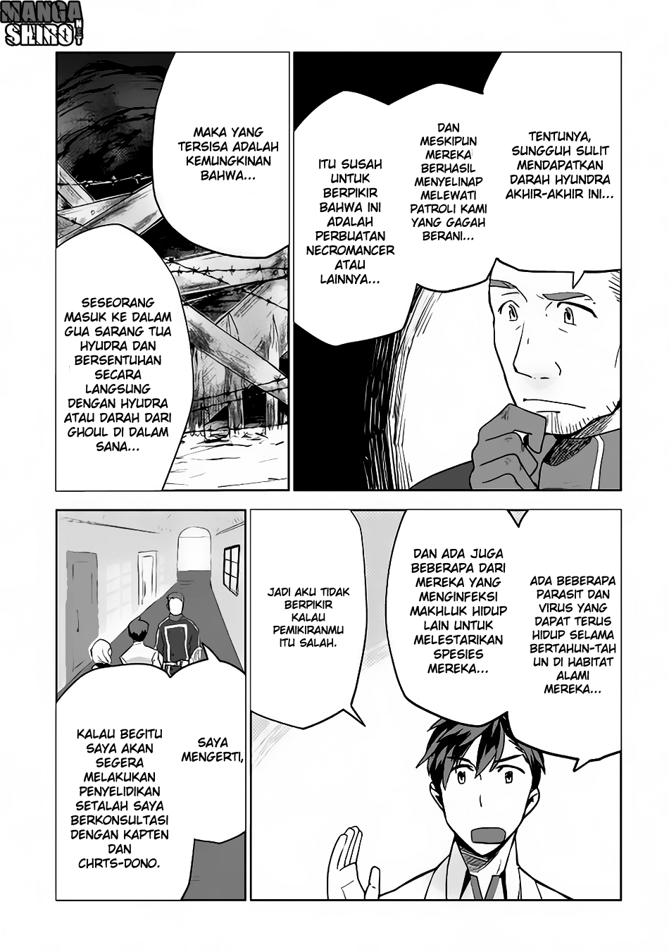 Jui-san no Oshigoto in Isekai
