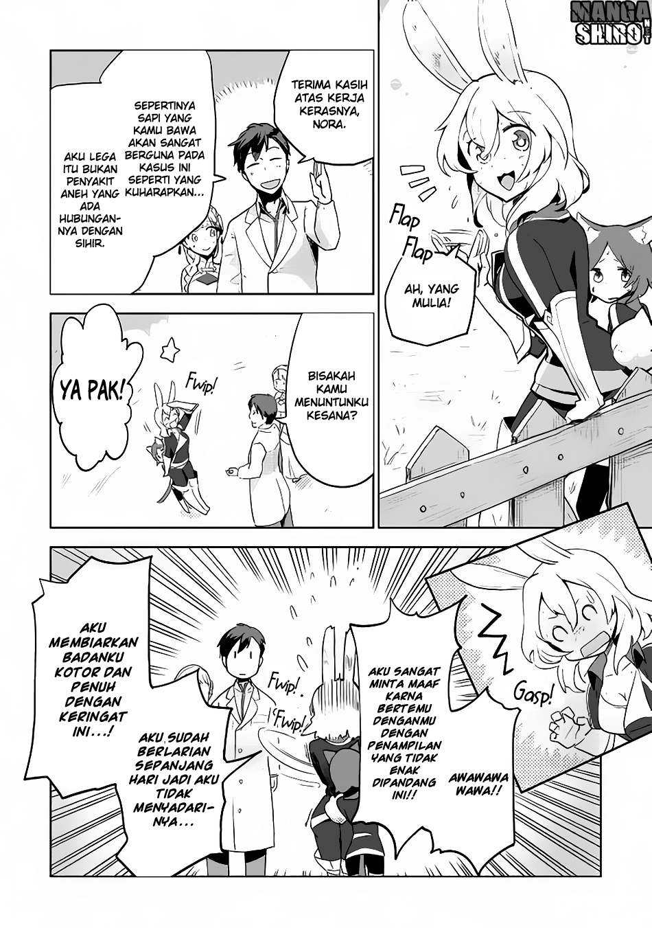 Jui-san no Oshigoto in Isekai