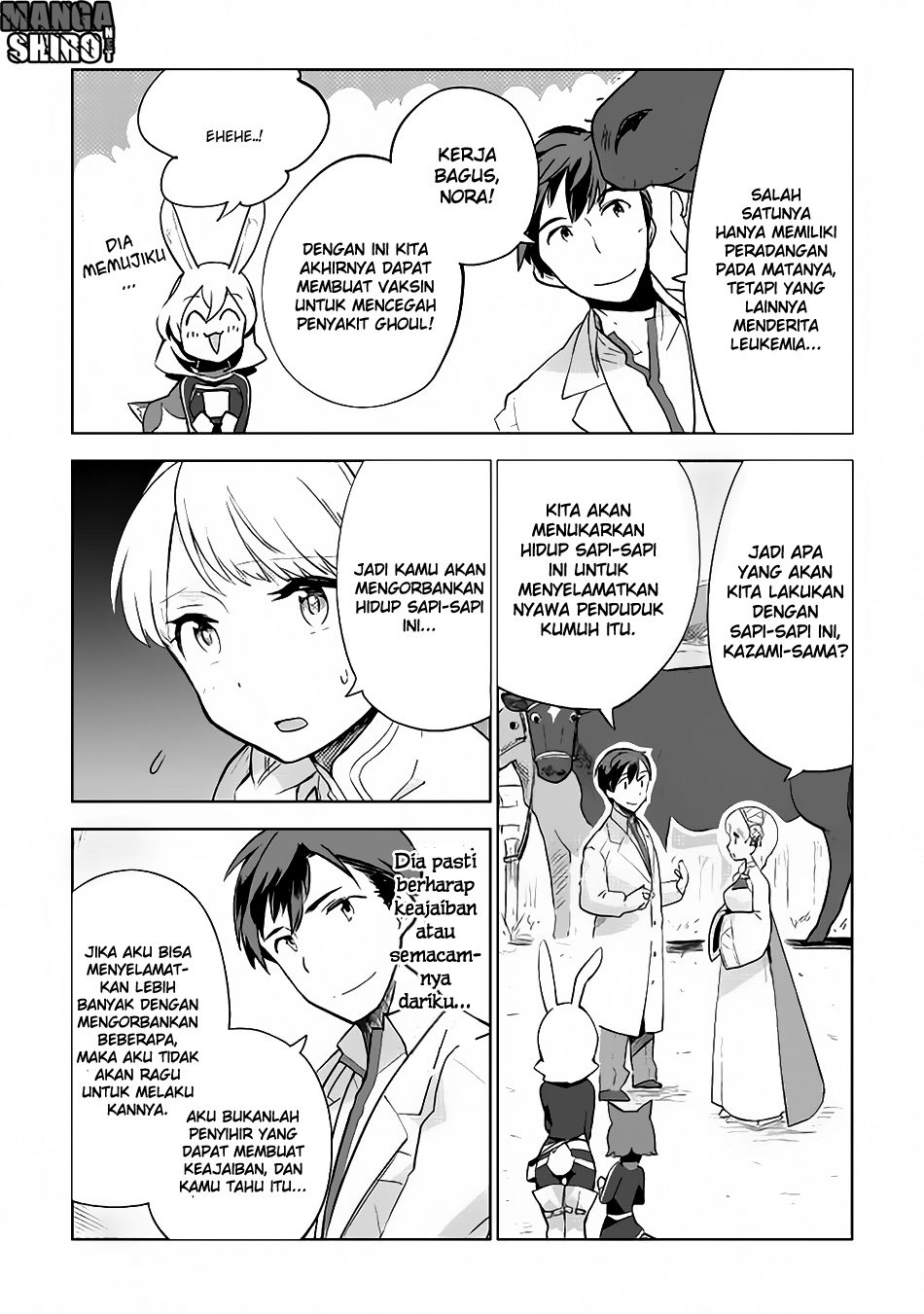 Jui-san no Oshigoto in Isekai