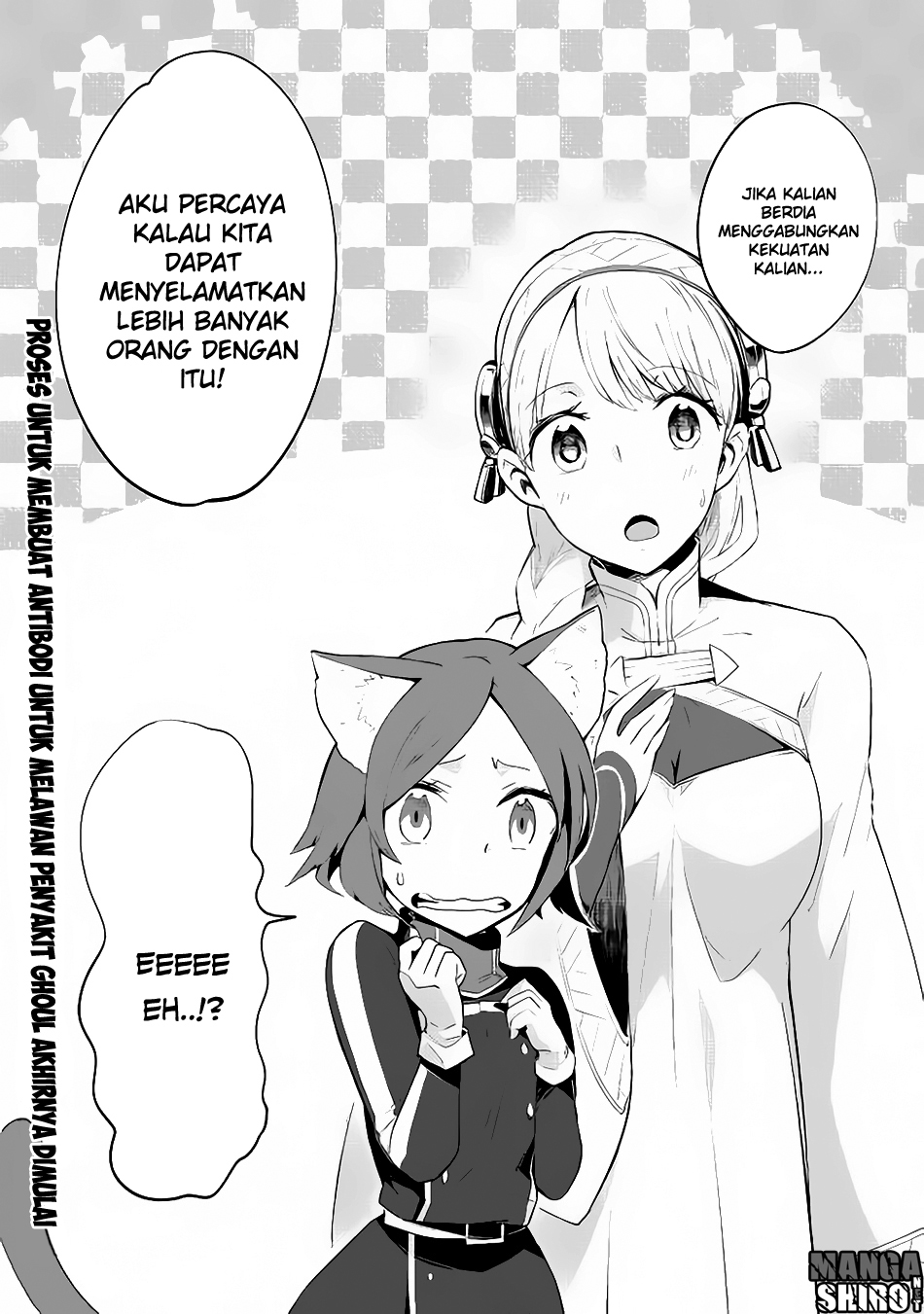Jui-san no Oshigoto in Isekai