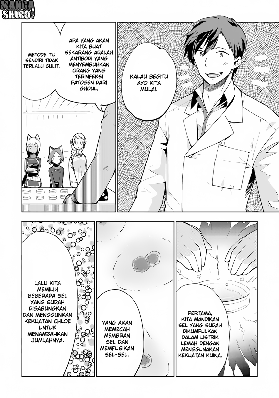 Jui-san no Oshigoto in Isekai