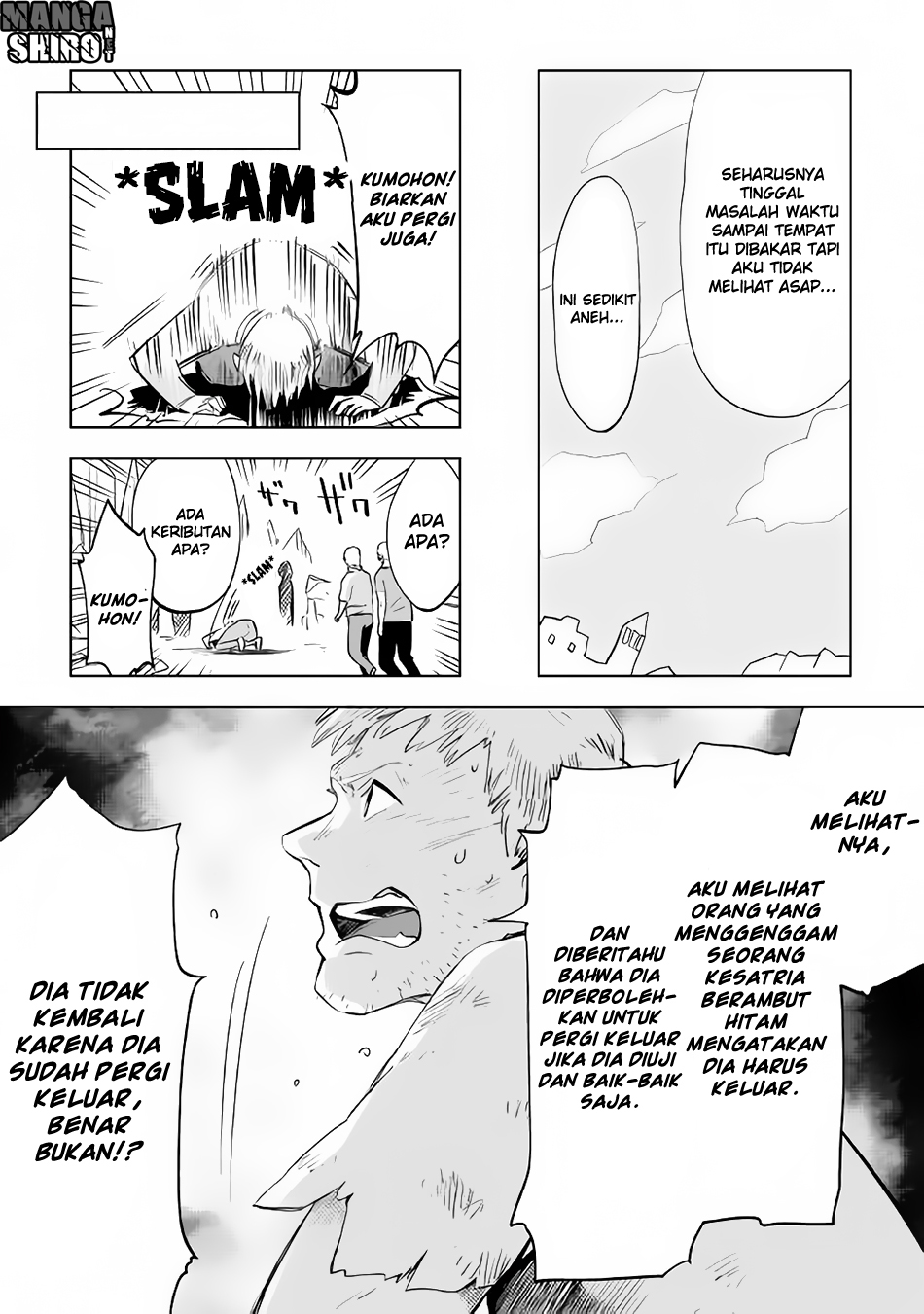 Jui-san no Oshigoto in Isekai
