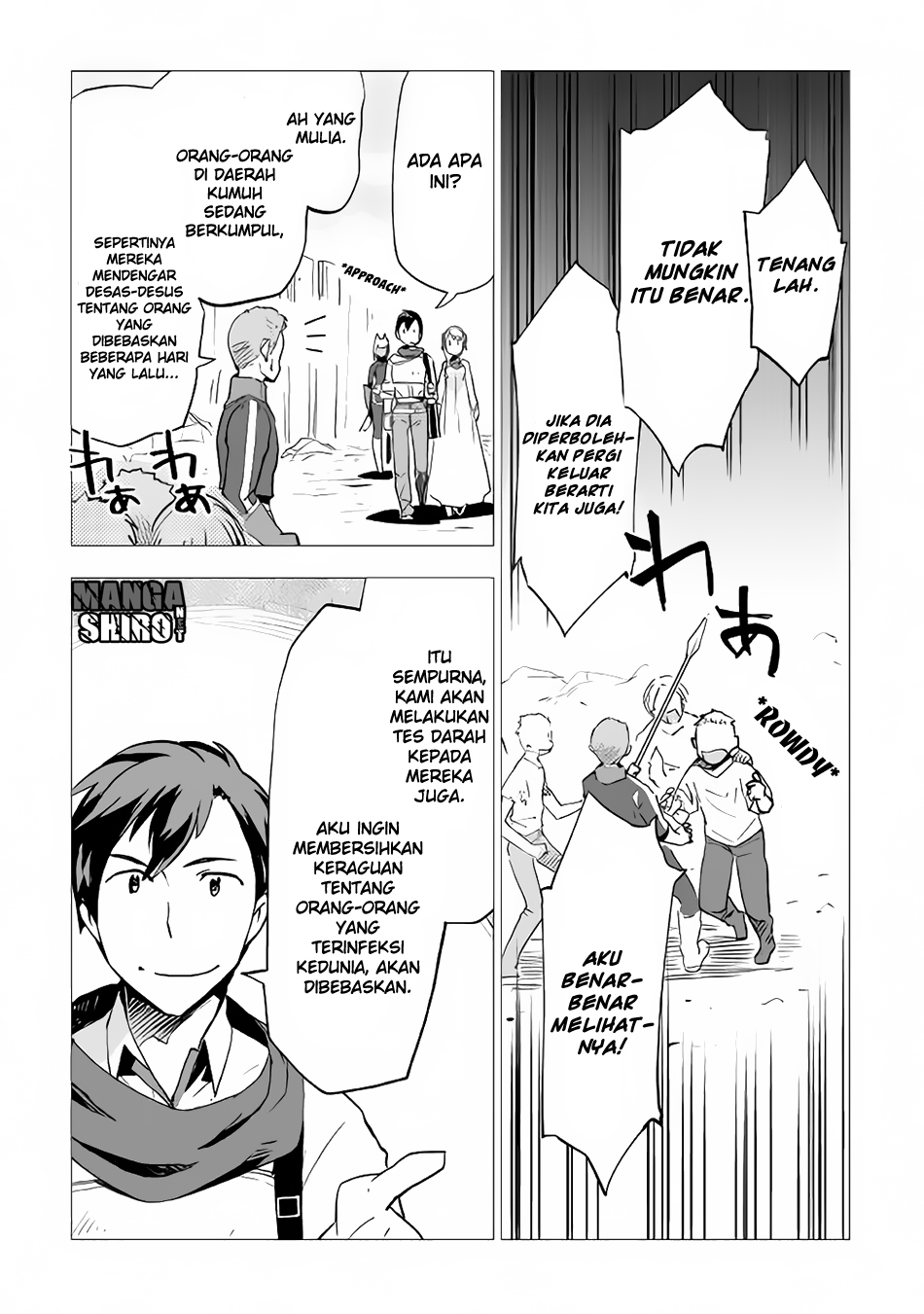 Jui-san no Oshigoto in Isekai