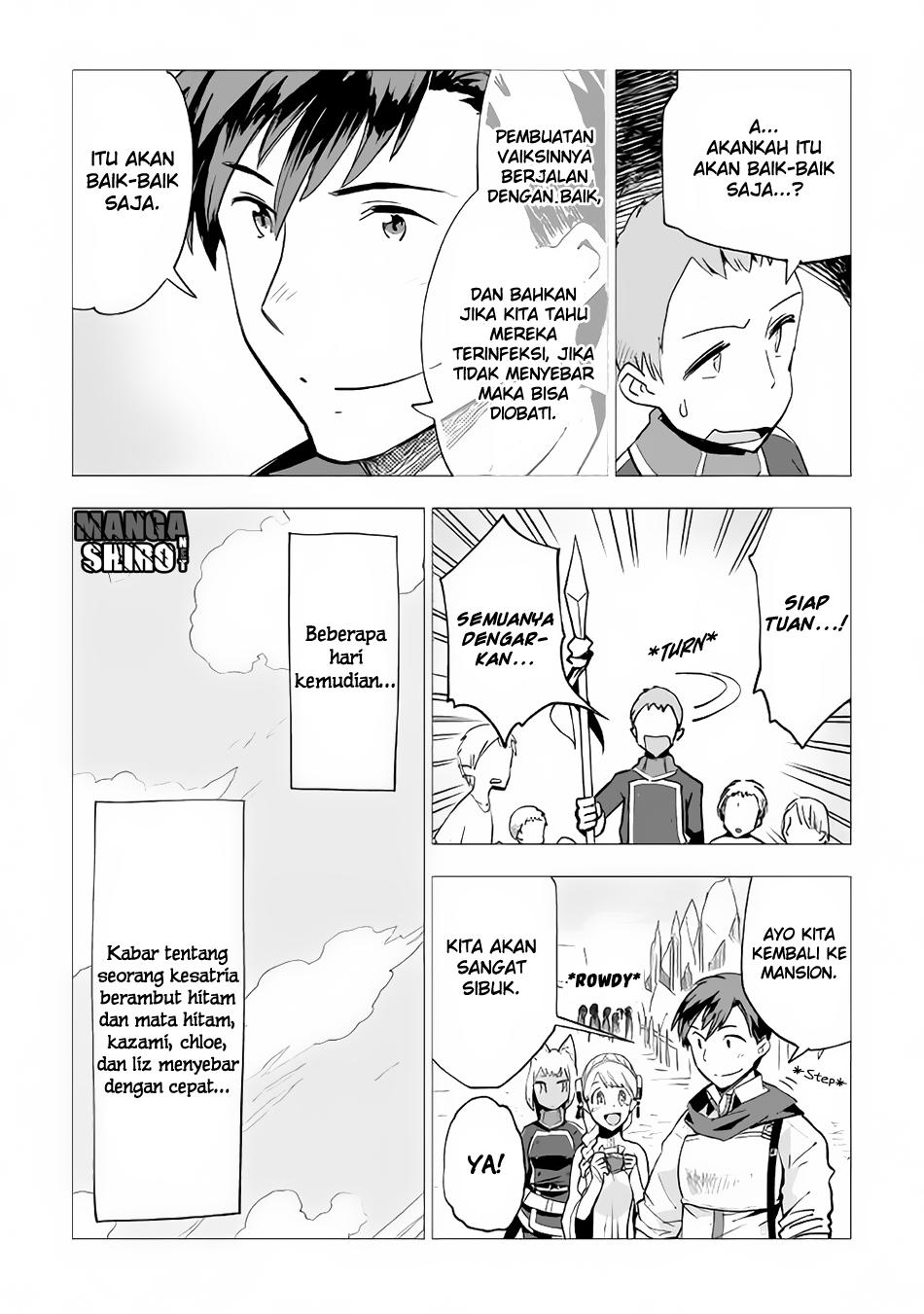 Jui-san no Oshigoto in Isekai