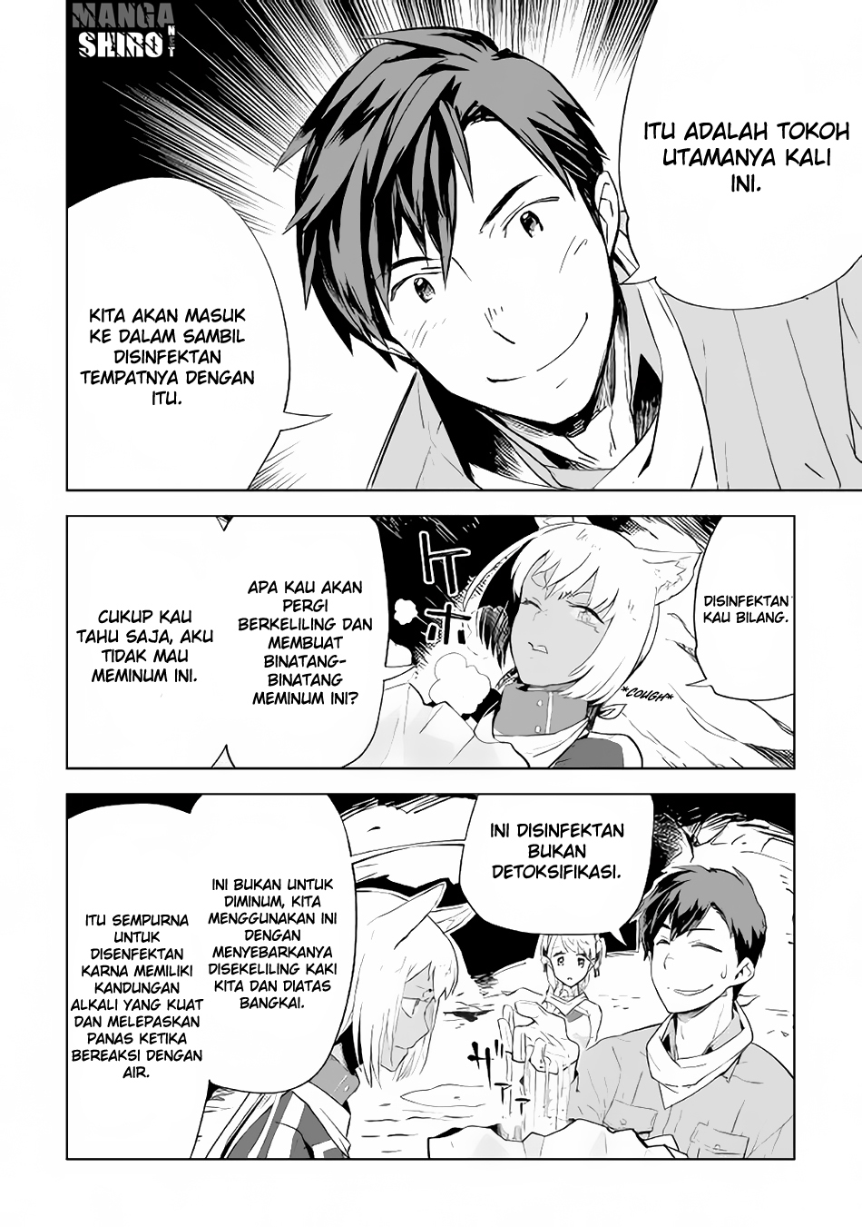 Jui-san no Oshigoto in Isekai