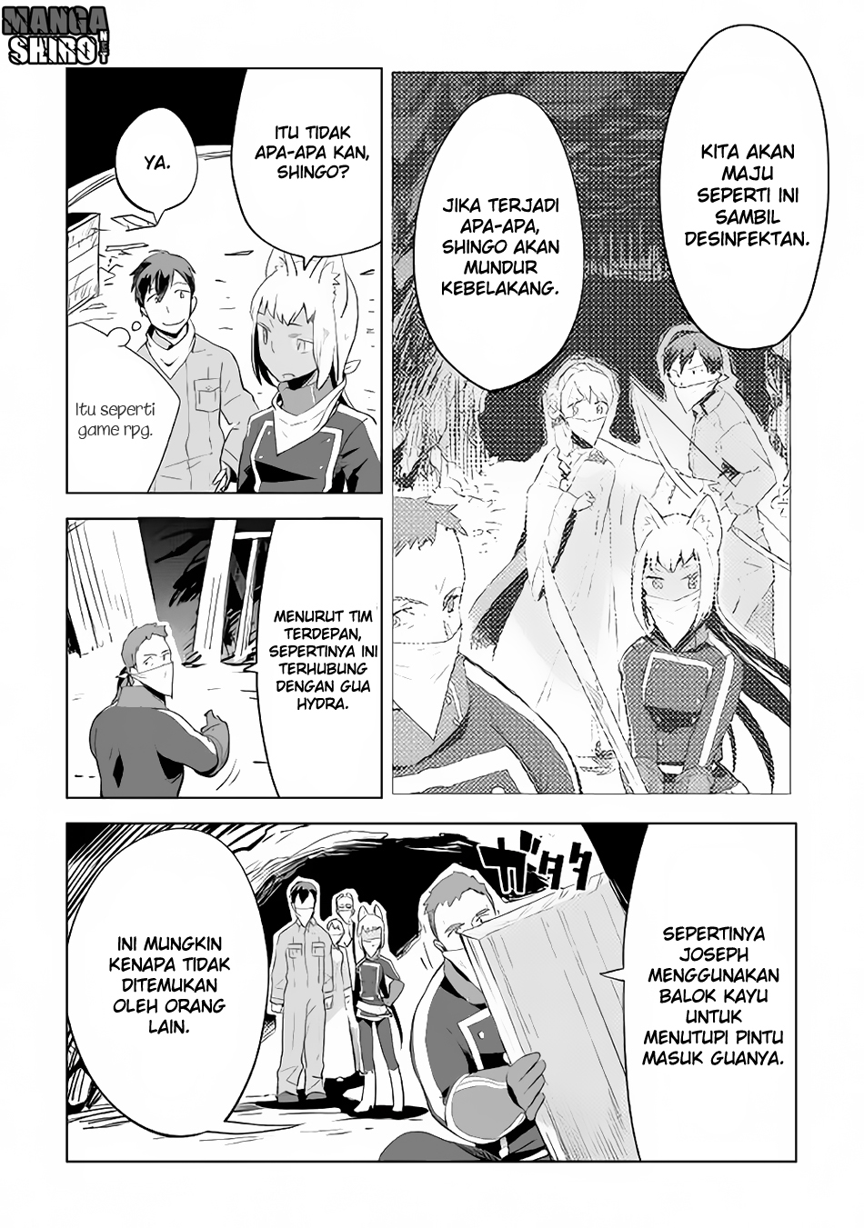Jui-san no Oshigoto in Isekai
