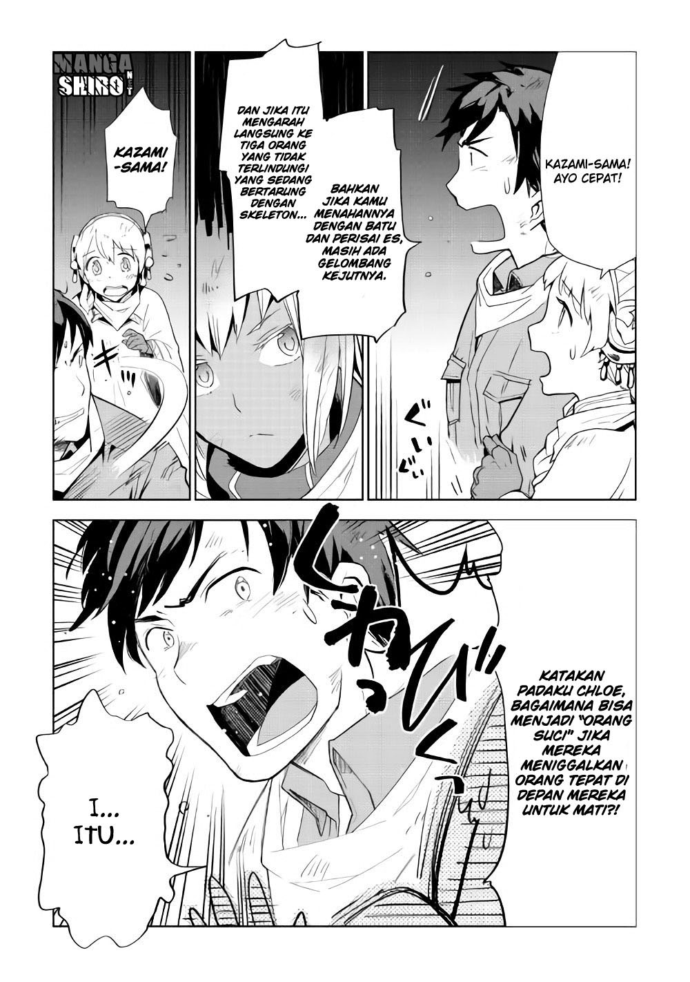 Jui-san no Oshigoto in Isekai