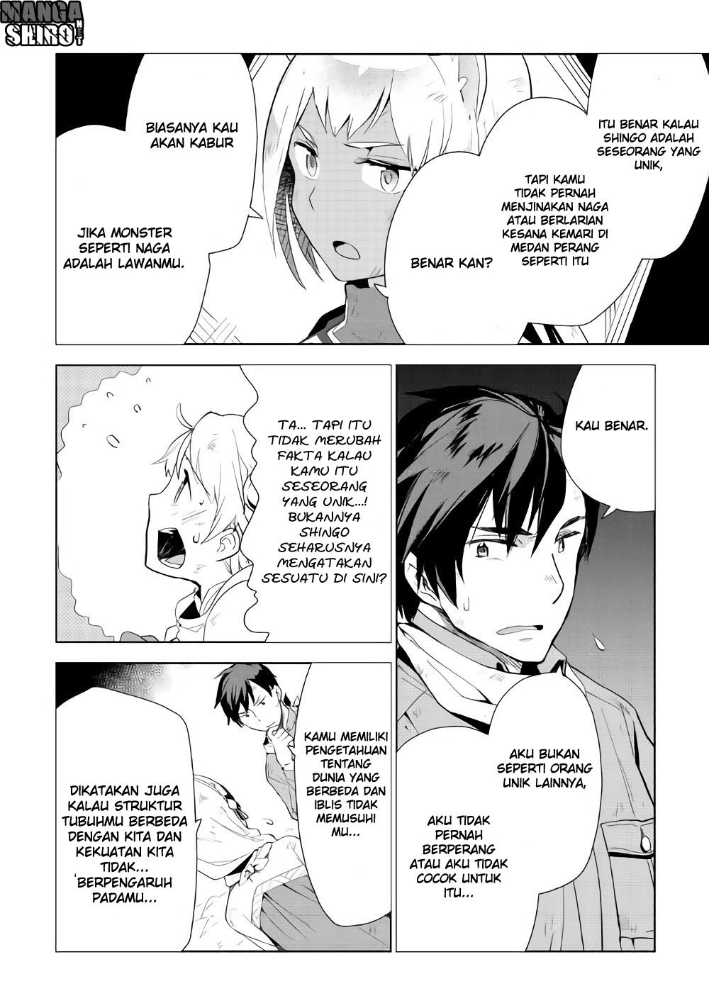 Jui-san no Oshigoto in Isekai