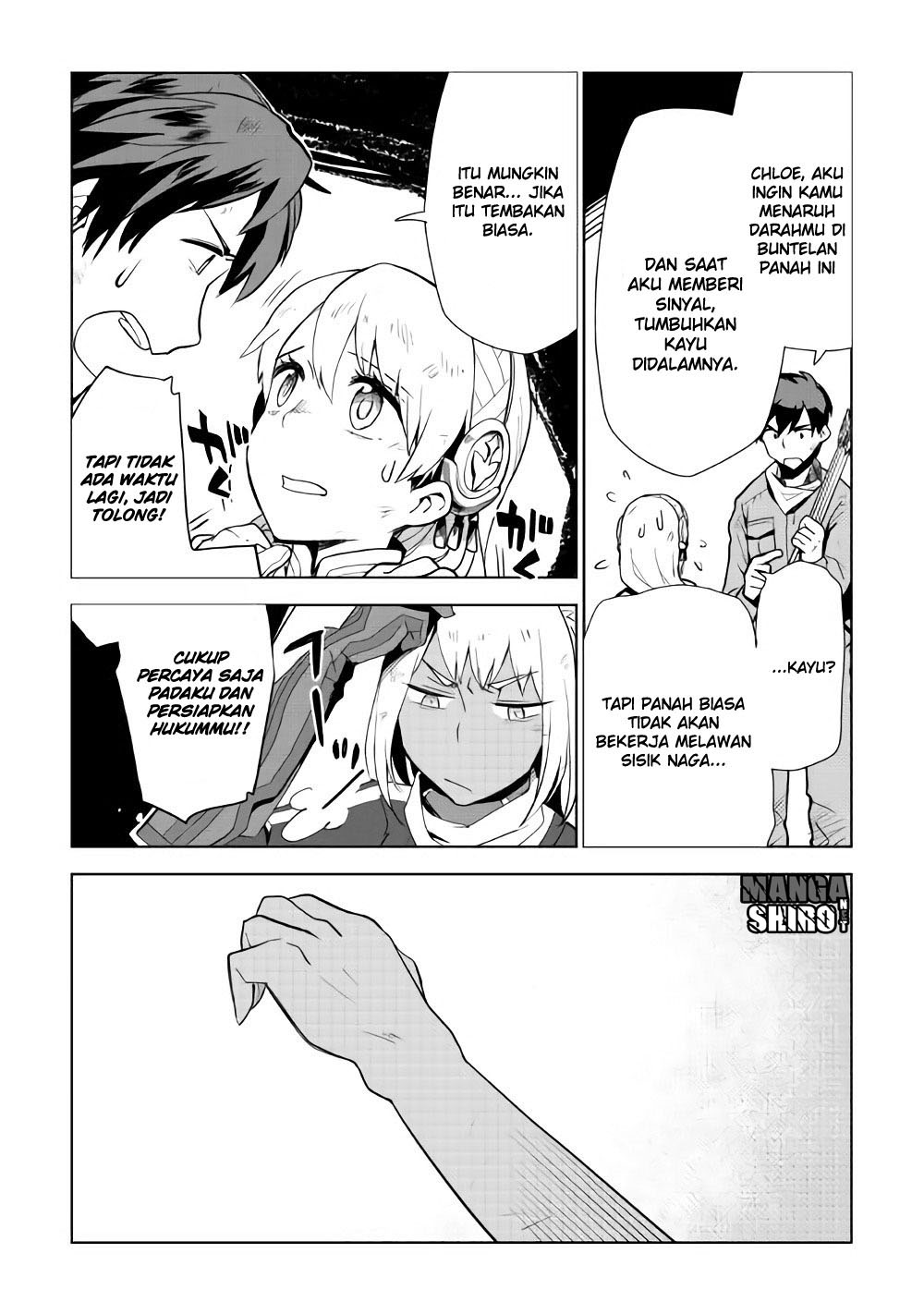 Jui-san no Oshigoto in Isekai