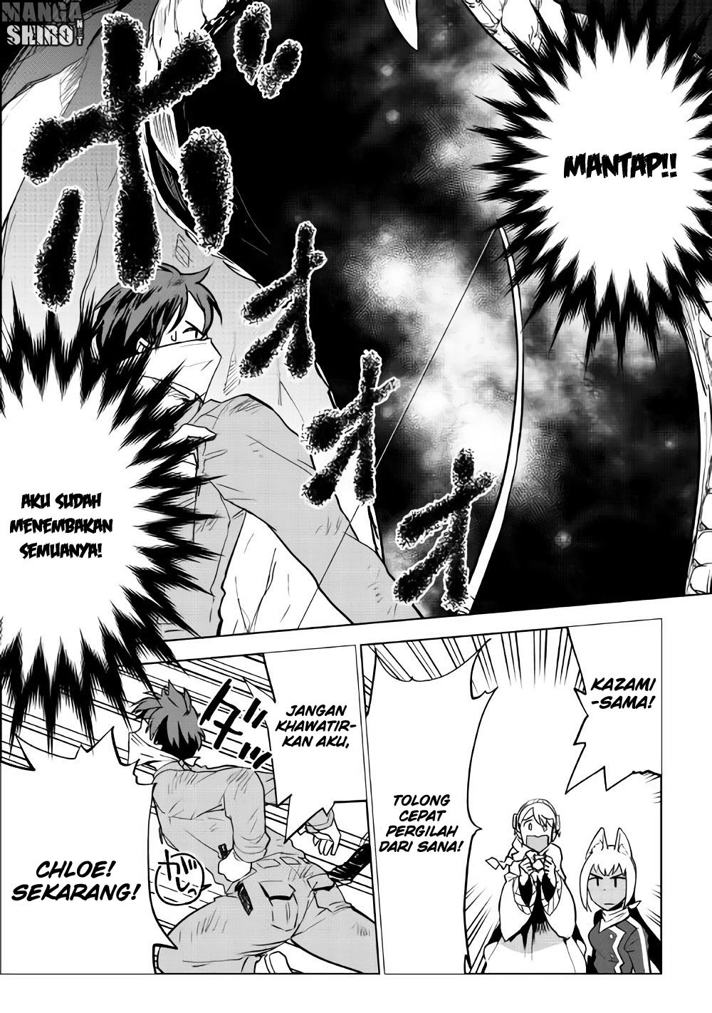 Jui-san no Oshigoto in Isekai