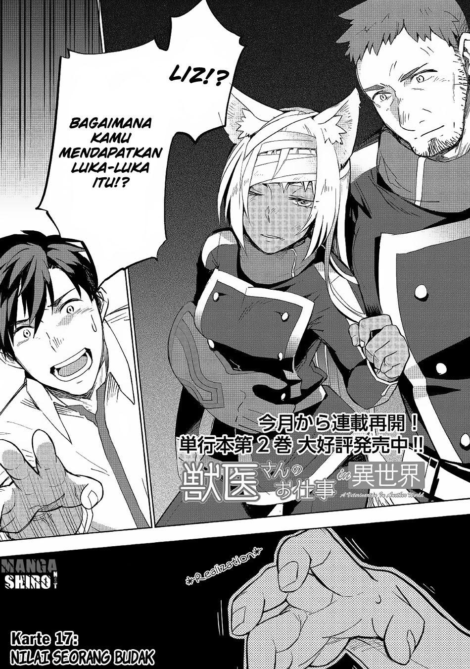 Jui-san no Oshigoto in Isekai
