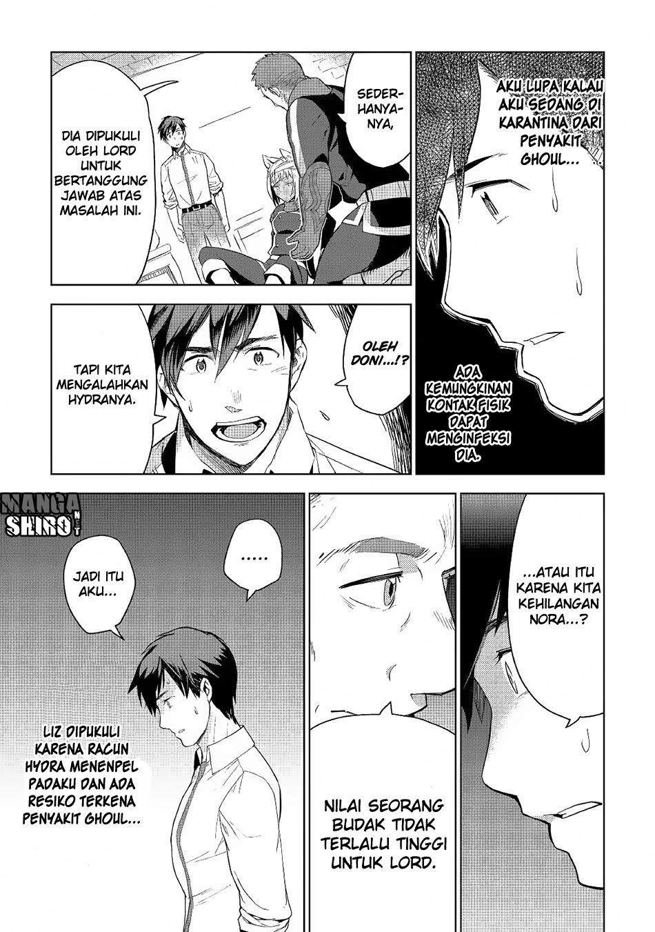 Jui-san no Oshigoto in Isekai