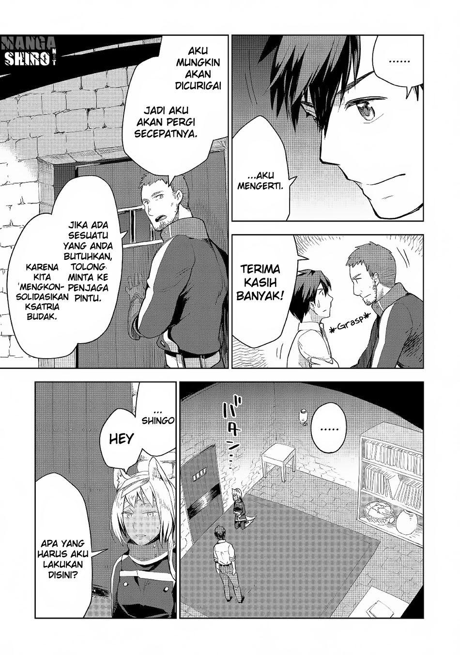 Jui-san no Oshigoto in Isekai