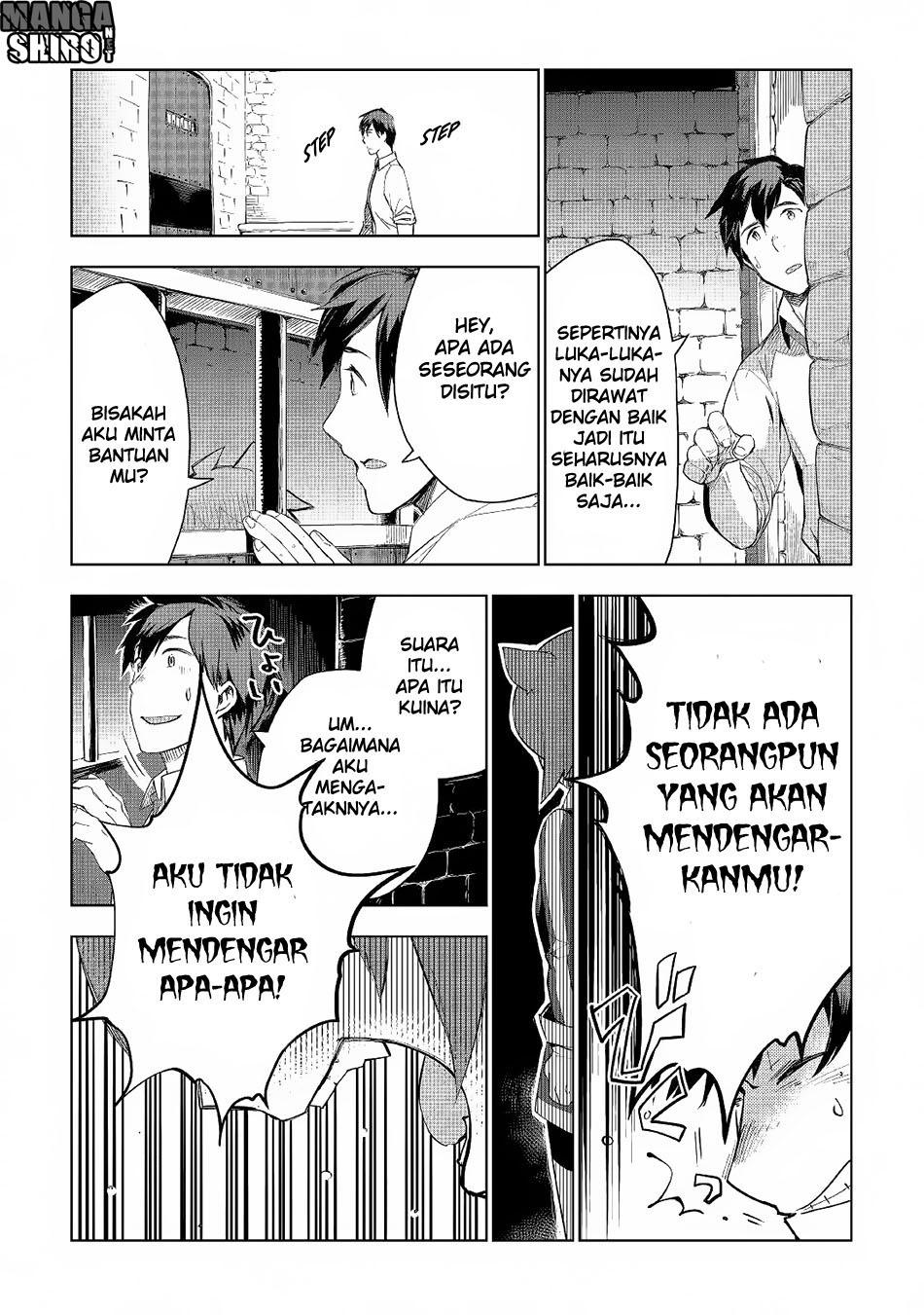 Jui-san no Oshigoto in Isekai