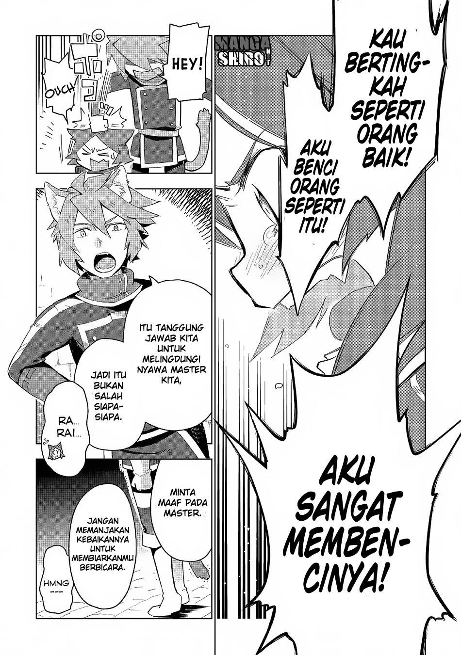Jui-san no Oshigoto in Isekai