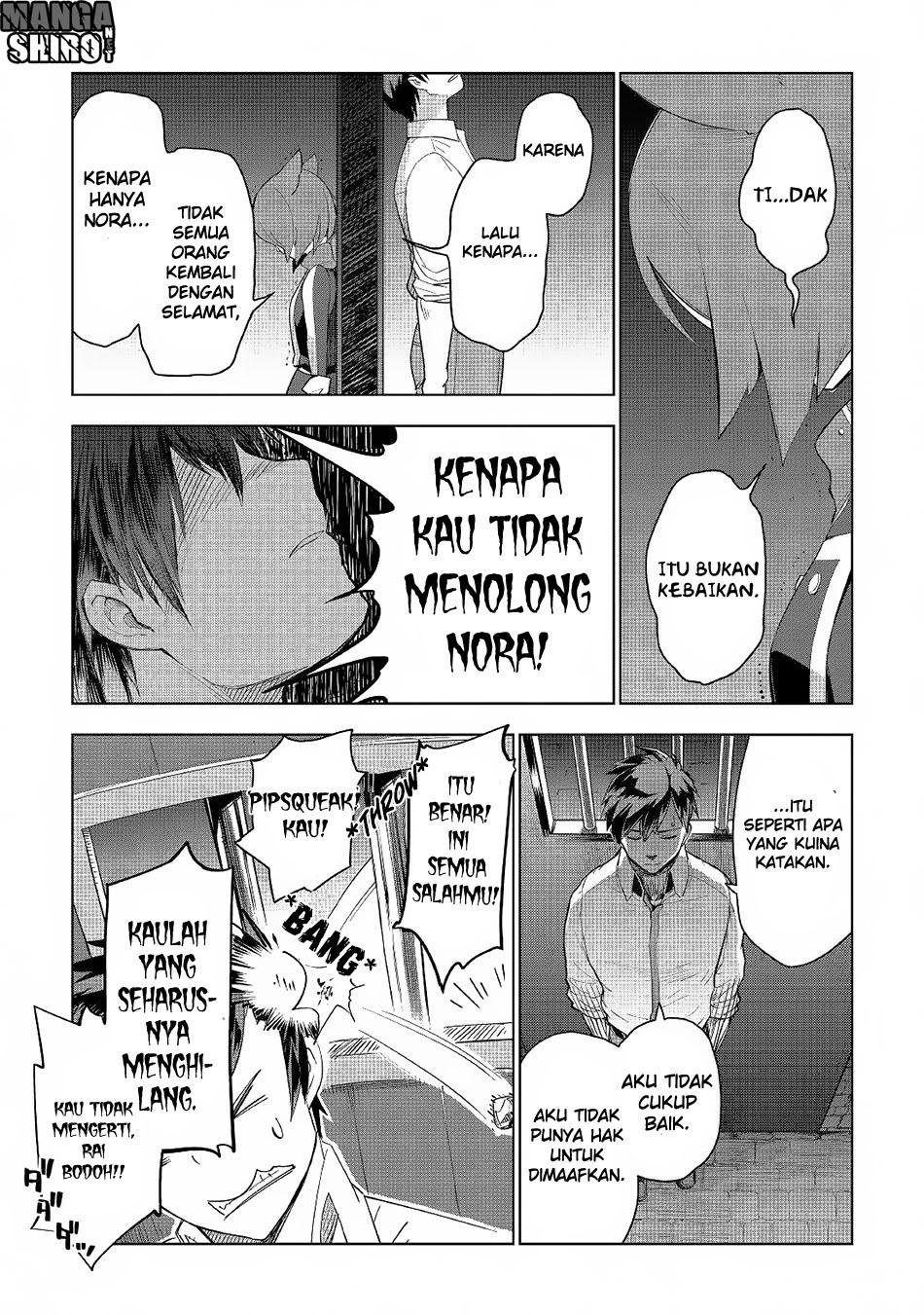 Jui-san no Oshigoto in Isekai