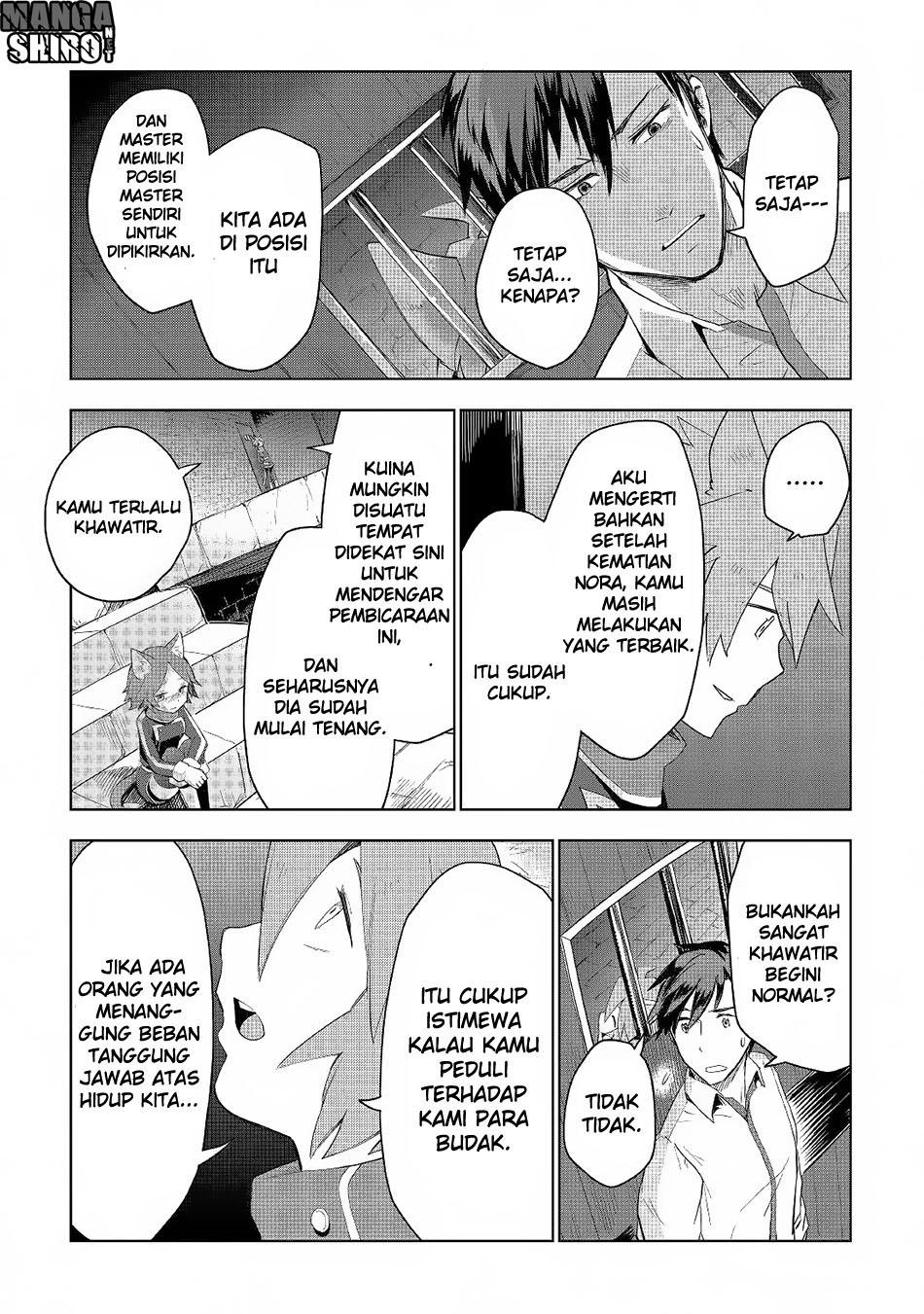 Jui-san no Oshigoto in Isekai