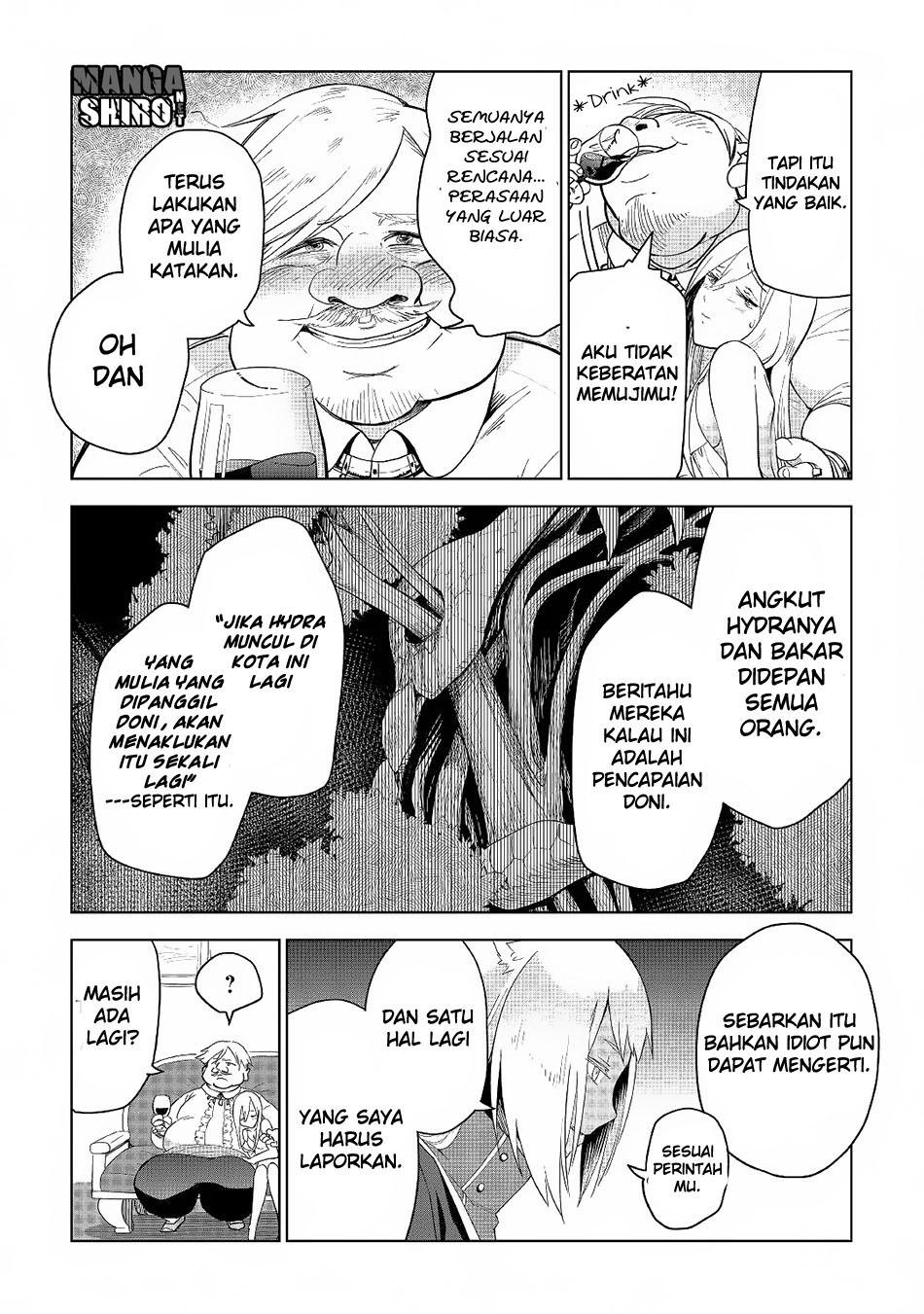 Jui-san no Oshigoto in Isekai