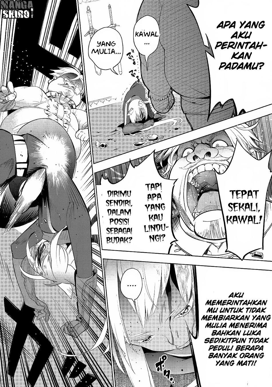Jui-san no Oshigoto in Isekai
